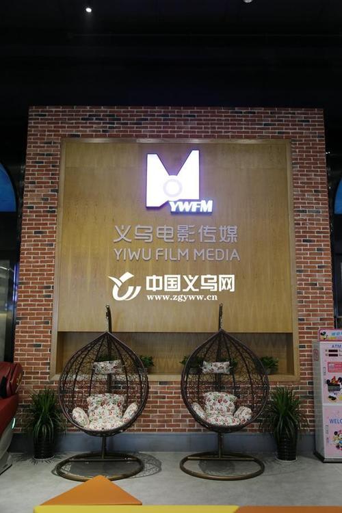 看吧影院yy4480青苹果影视的相关介绍