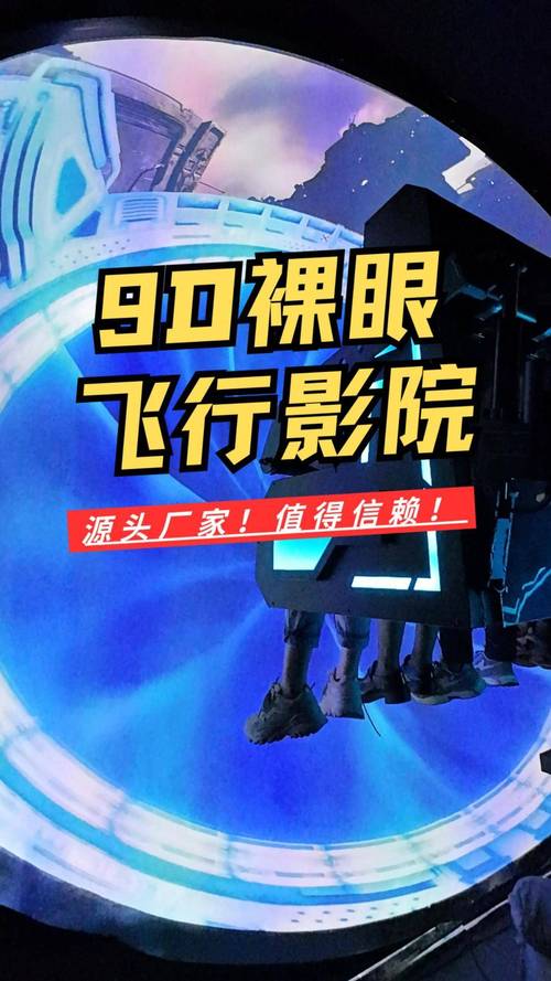 欧美在线成人网的相关介绍