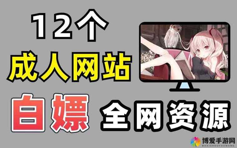 久久少妇,人妻的相关介绍