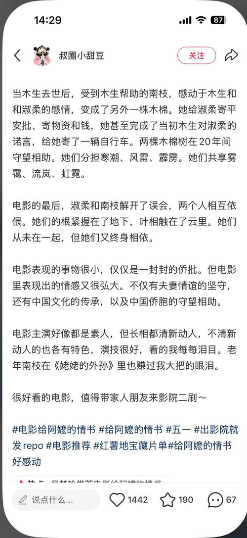 伦理片久久久久久的相关介绍