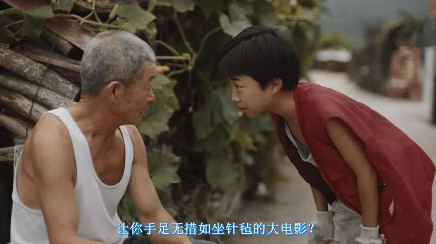 久久亚洲精品热男人的天堂的相关介绍