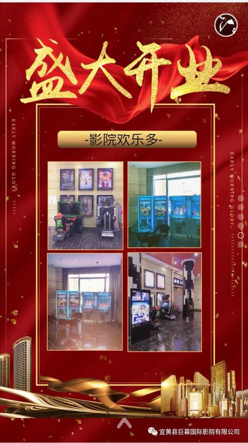 亚洲少妇干中国男人的相关介绍