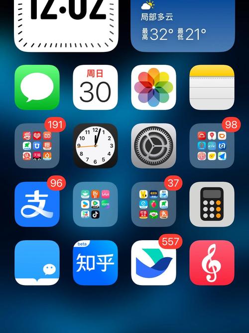 人妻按摩的电影的相关介绍