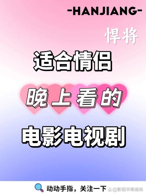 家庭影院vr大片的相关介绍