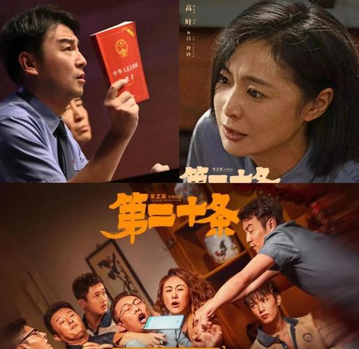 嘘禁止想象电影院的相关介绍