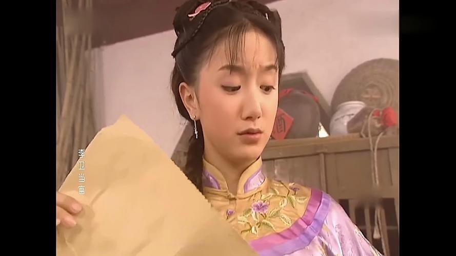 性色av一级淫片的相关介绍
