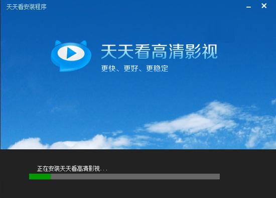 安吉时代电影院的相关介绍