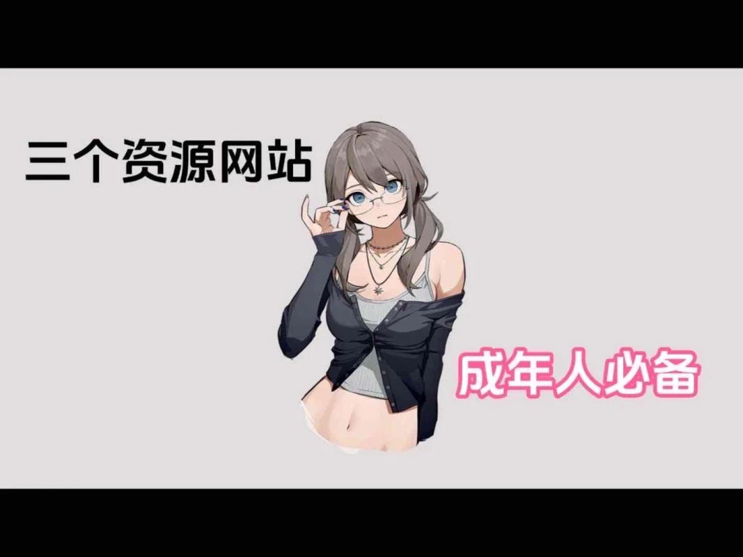 东京热影院的相关介绍