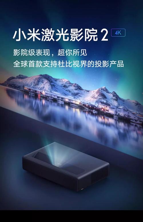 4138殇情影院手机版的相关介绍