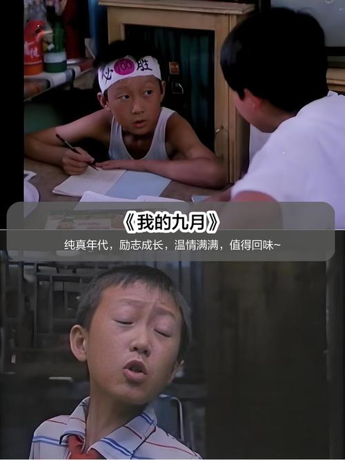 欧美一区二区在线看的相关介绍