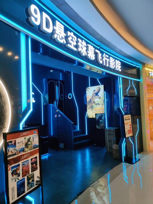 adc影院年龄确认的相关介绍