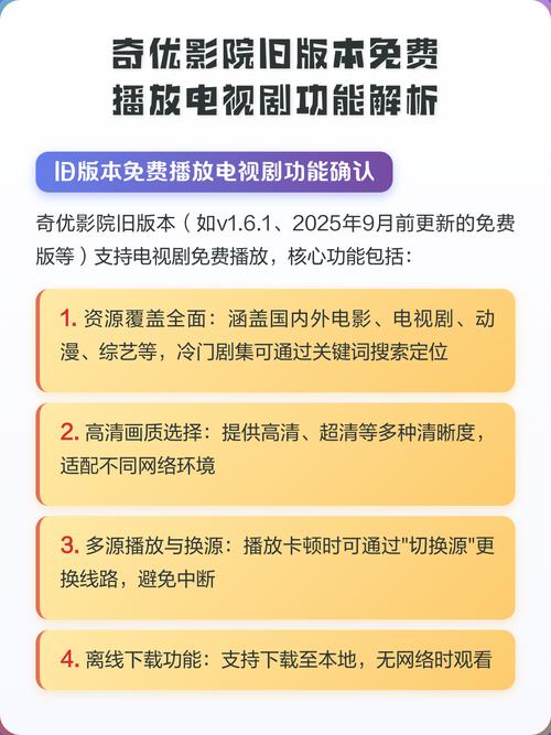 教室停电啪啪啪的相关介绍