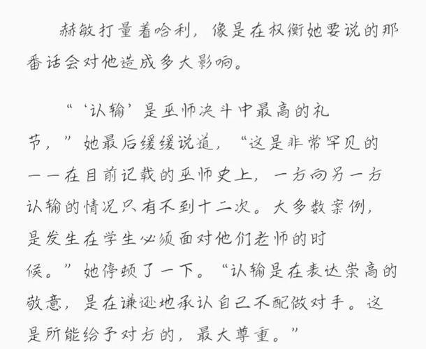 亚洲女少妇一区二区的相关介绍