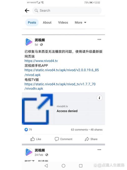 日本人妻初脱人妻搭讪的相关介绍