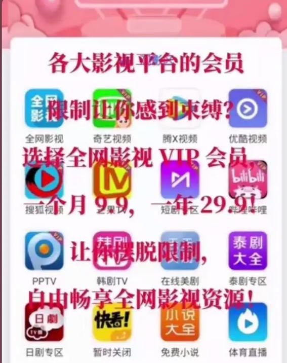 亚洲少妇人妻av的相关介绍