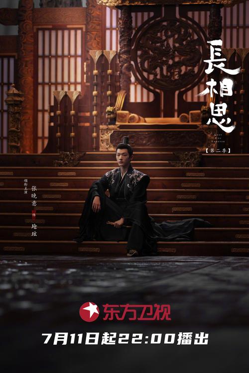 天堂va一区二区三区的相关介绍