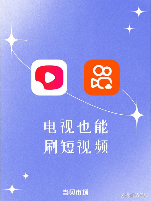 美女电影院的相关介绍