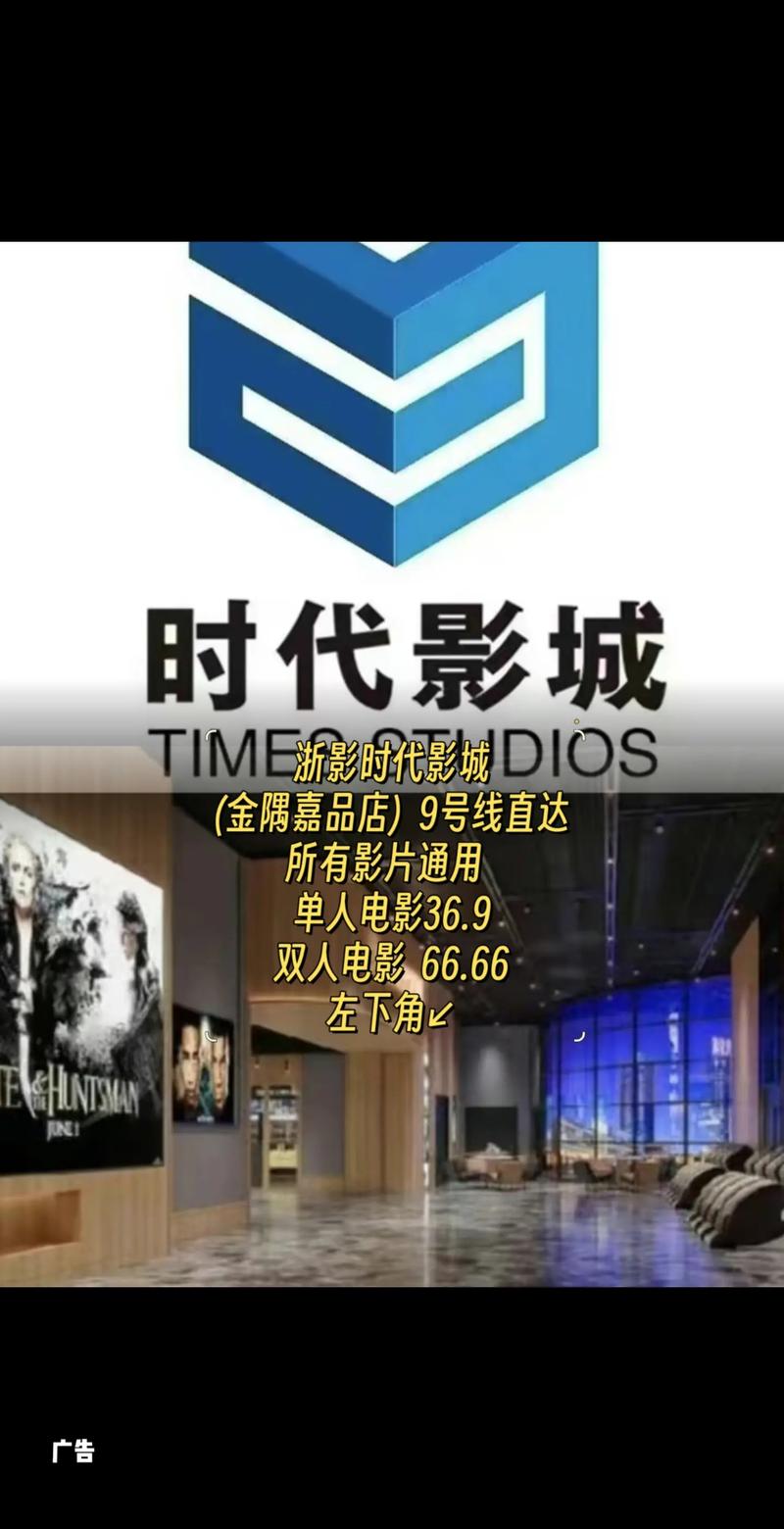 动漫美女干逼视频的相关介绍