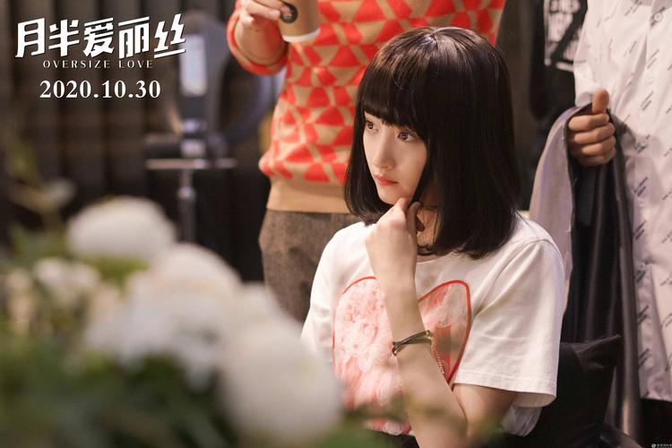 年轻的少妇av的相关介绍