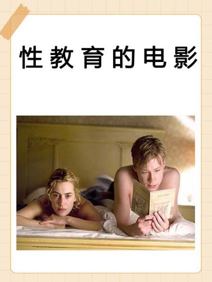 八一影院的相关介绍