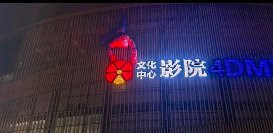 国产干逼免费的相关介绍