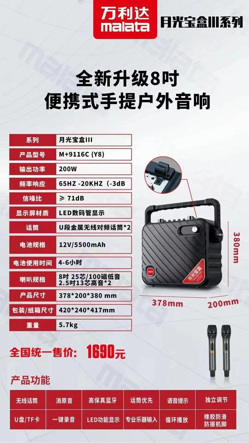 枣庄电影院的相关介绍