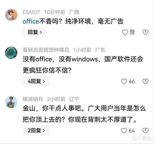 沙坪坝电影院的相关介绍