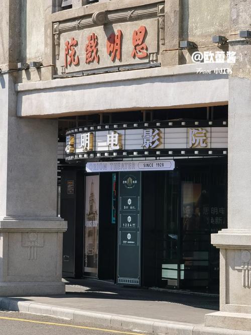 亚洲成人av少妇的相关介绍