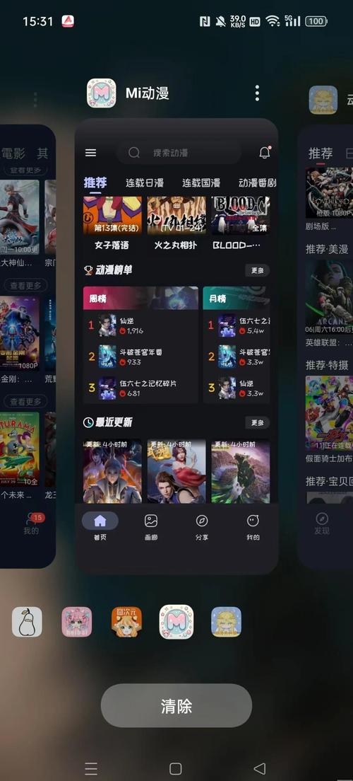 亚洲精品少妇13p的相关介绍
