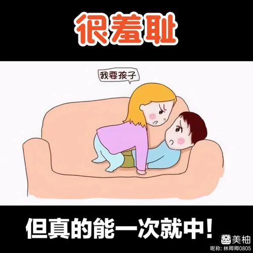 星谷影院的相关介绍