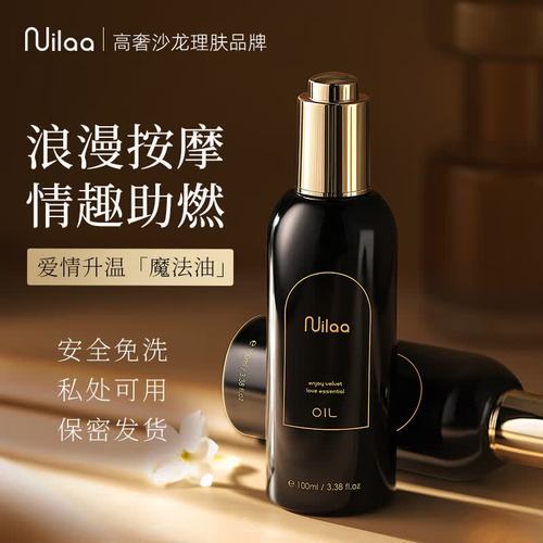 国产18禁黄网站禁片免费观看的相关介绍