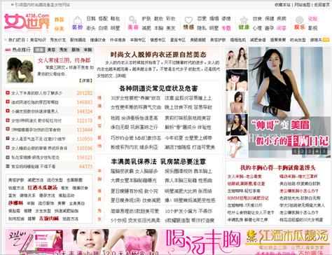 国产久久久久久黄色片的相关介绍