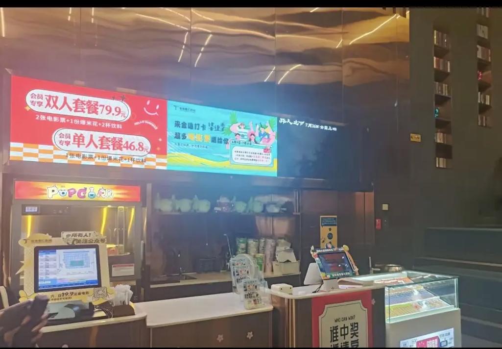 大学生被啪啪啪的相关介绍