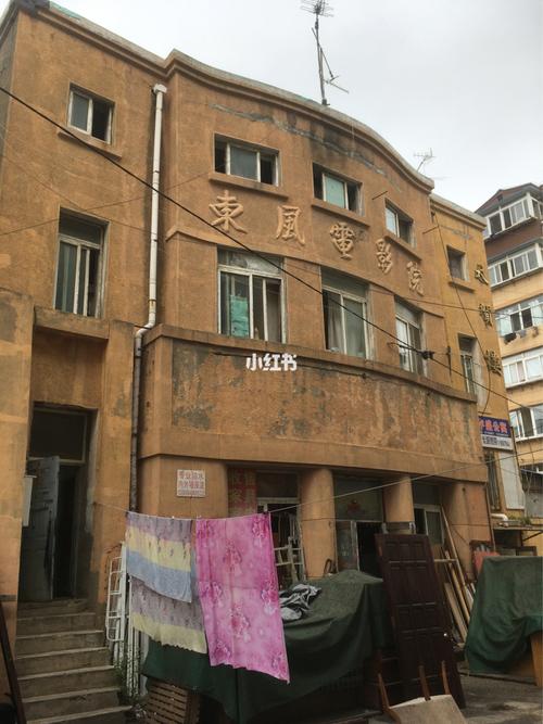和老师啪啪做爰全过程的相关介绍