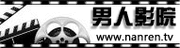 万达广场电影院的相关介绍