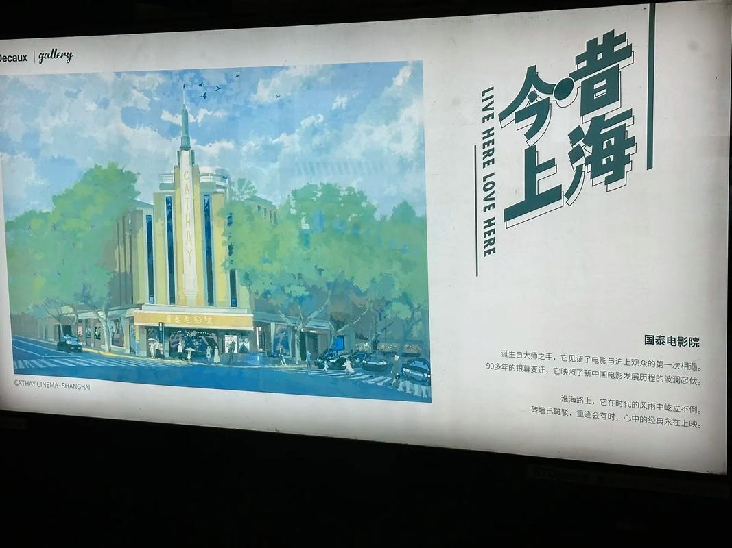 色琪琪影院网2017的相关介绍