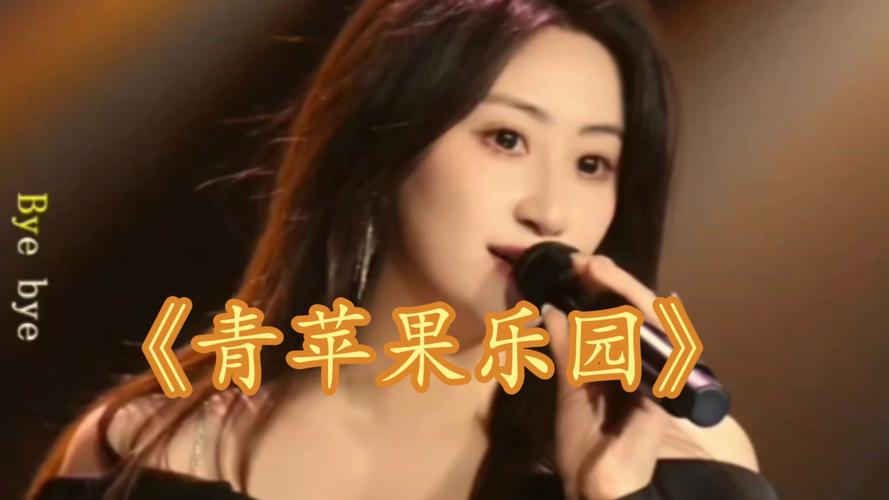 黄色激情久久久的相关介绍