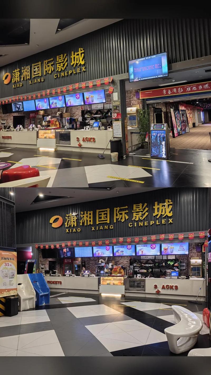 暖暖影院动漫的相关介绍
