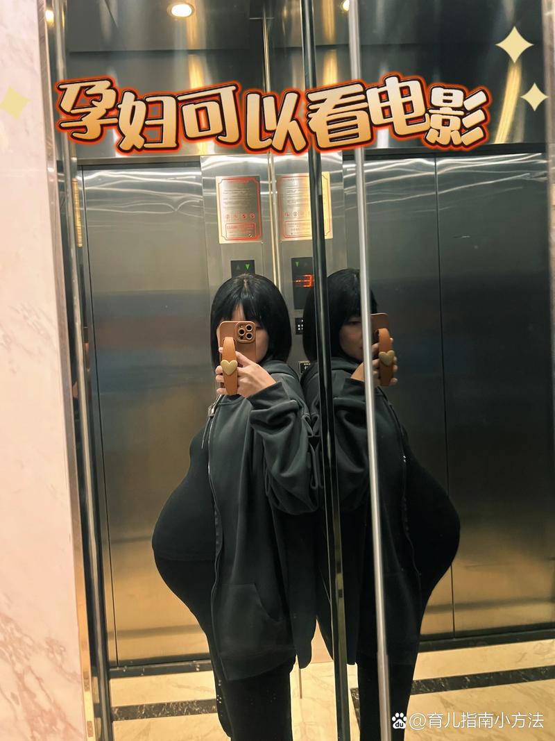 红楼影院的相关介绍