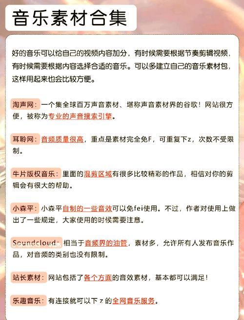 1468神马影院的相关介绍