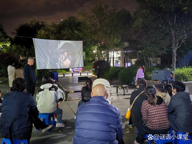 大陆老人艳情毛毛大片的相关介绍