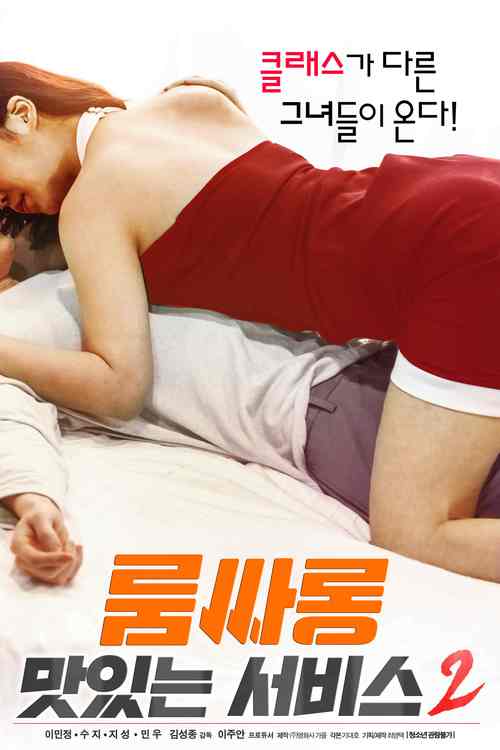 美女xx白浆视频的相关介绍