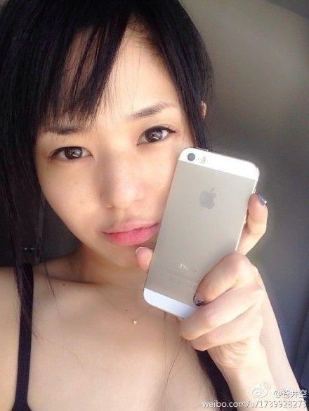 欧美少妇人妻在线的相关介绍
