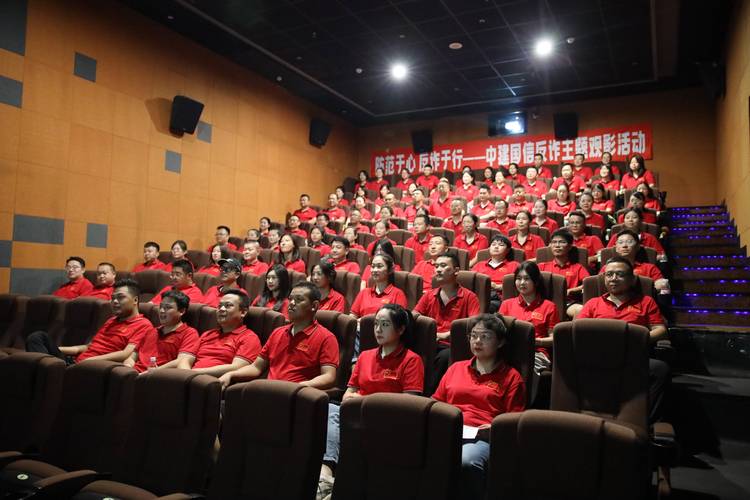18岁网上动漫毛片的相关介绍