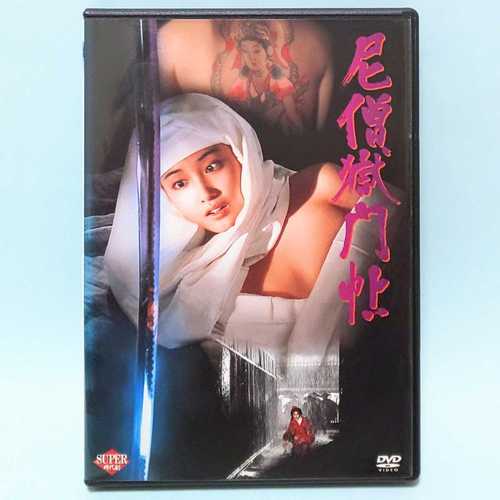 久久男人天堂在线的相关介绍