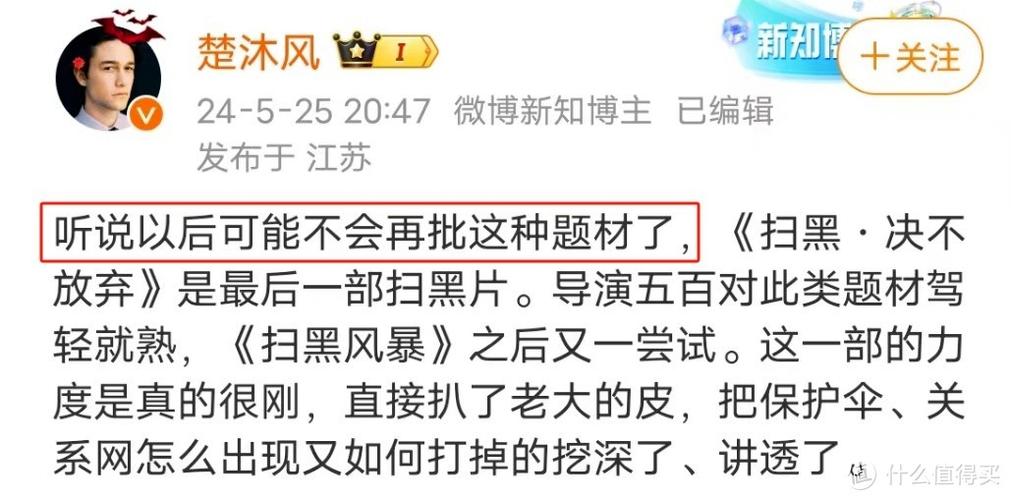 27影院的相关介绍