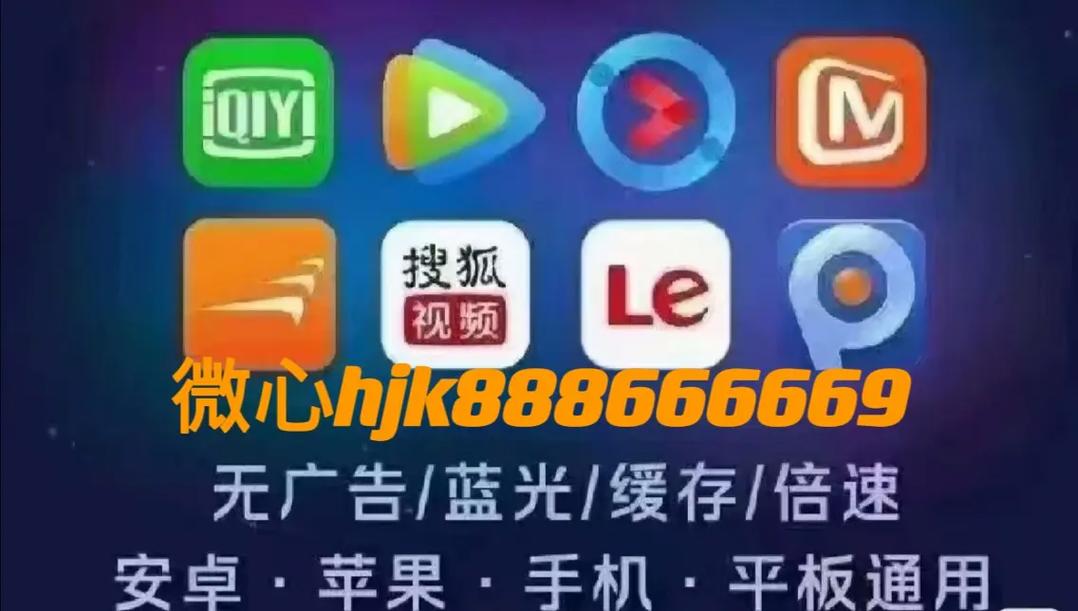 菲菲影院在线爱的相关介绍