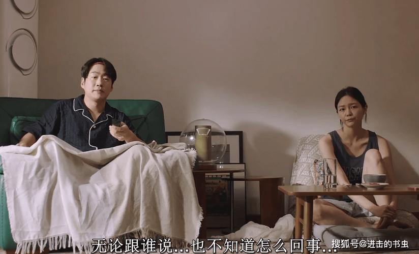 亚洲美女av高潮一区二区在线观看的相关介绍