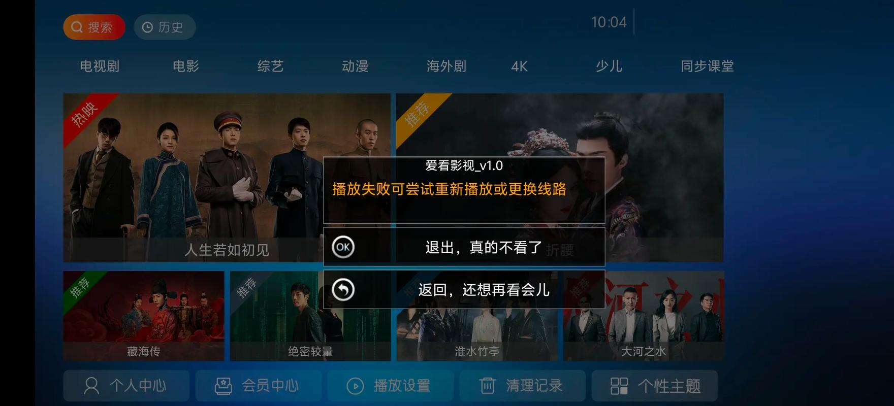 操出白浆在线观看的相关介绍