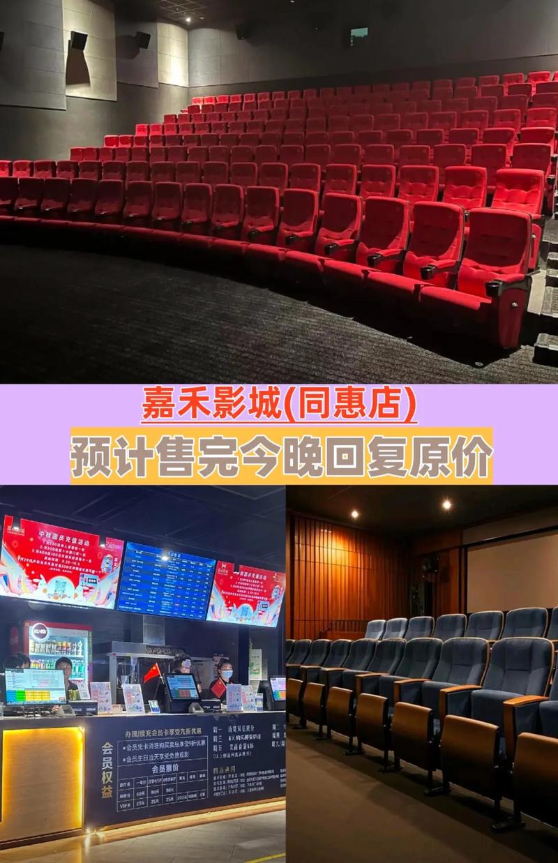 三级伦理片按摩的相关介绍